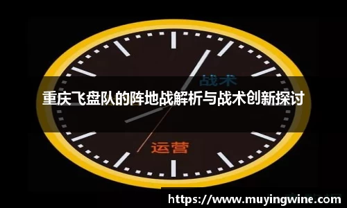betway必威西汉姆联官网