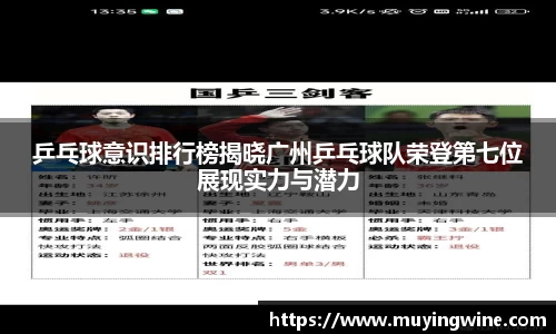 betway必威西汉姆联官网