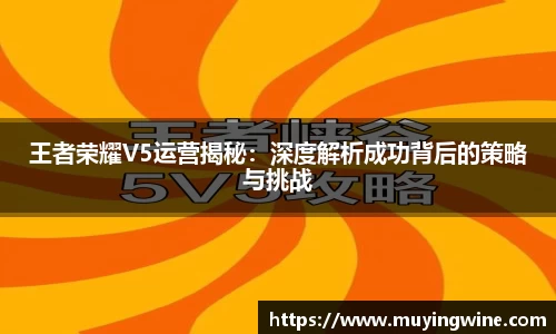 必威