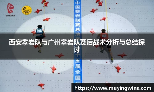 betway必威西汉姆联官网