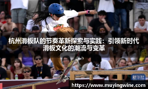 betway必威西汉姆联