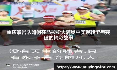 必威