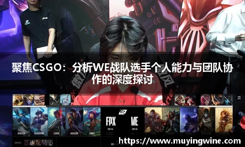 betway必威西汉姆联