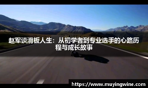 betway必威西汉姆联