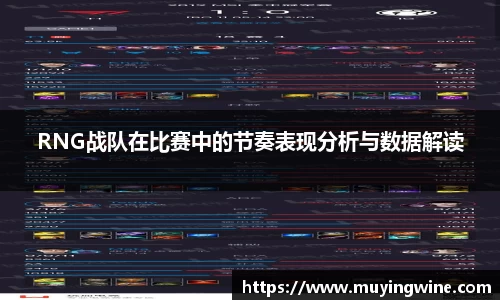 必威