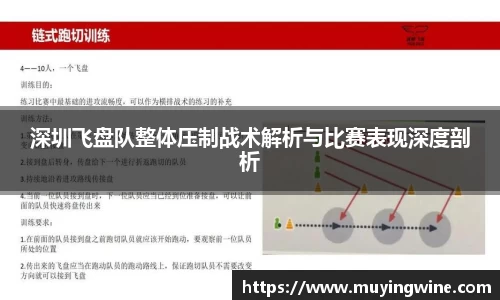 betway必威西汉姆联官网