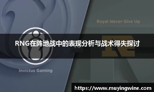 必威