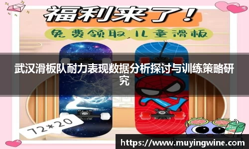 betway必威西汉姆联官网