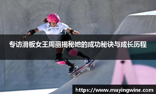 betway必威西汉姆联官网