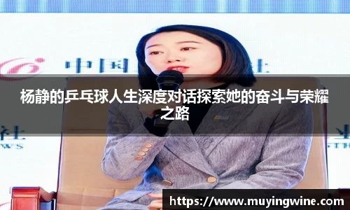 betway必威西汉姆联