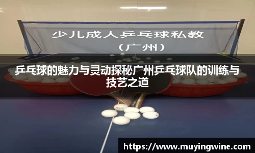 betway必威西汉姆联官网