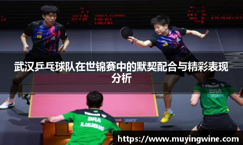 betway必威西汉姆联