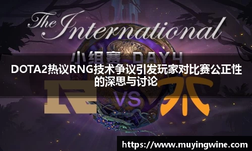 betway必威西汉姆联官网