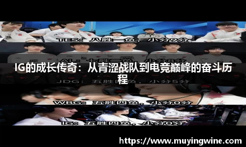 betway必威西汉姆联官网