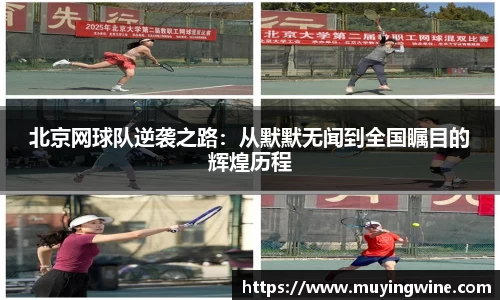 betway必威西汉姆联官网