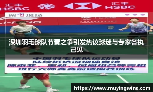 betway必威西汉姆联官网