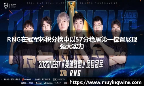 betway必威西汉姆联